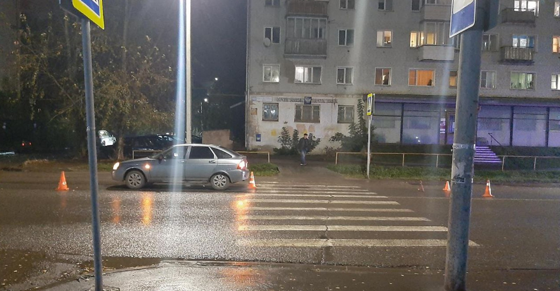 Новость
