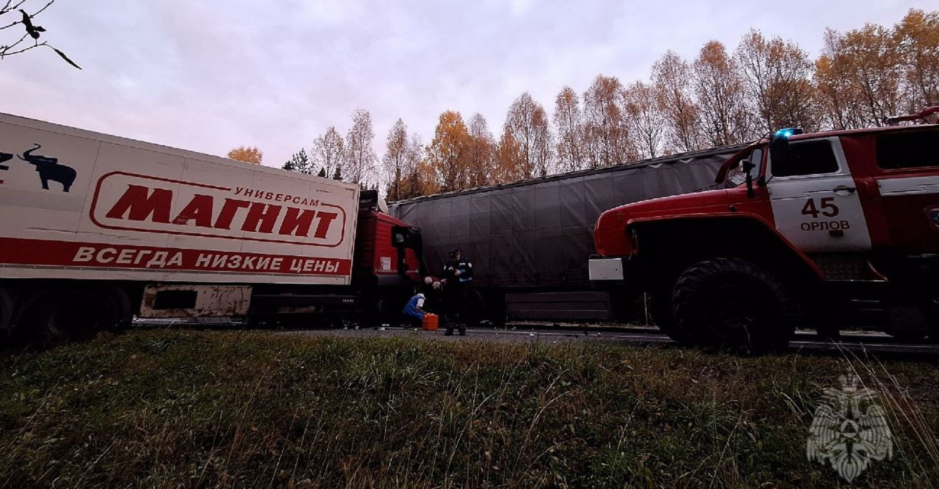Новость