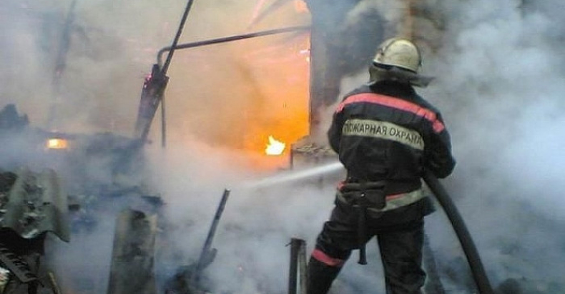 Новость