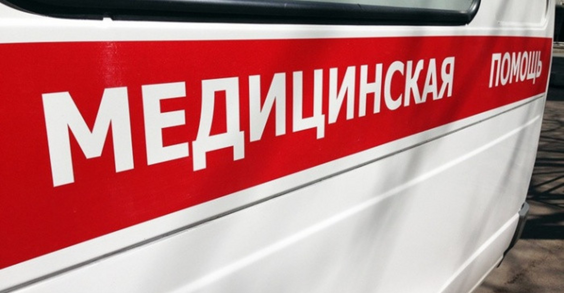 Новость