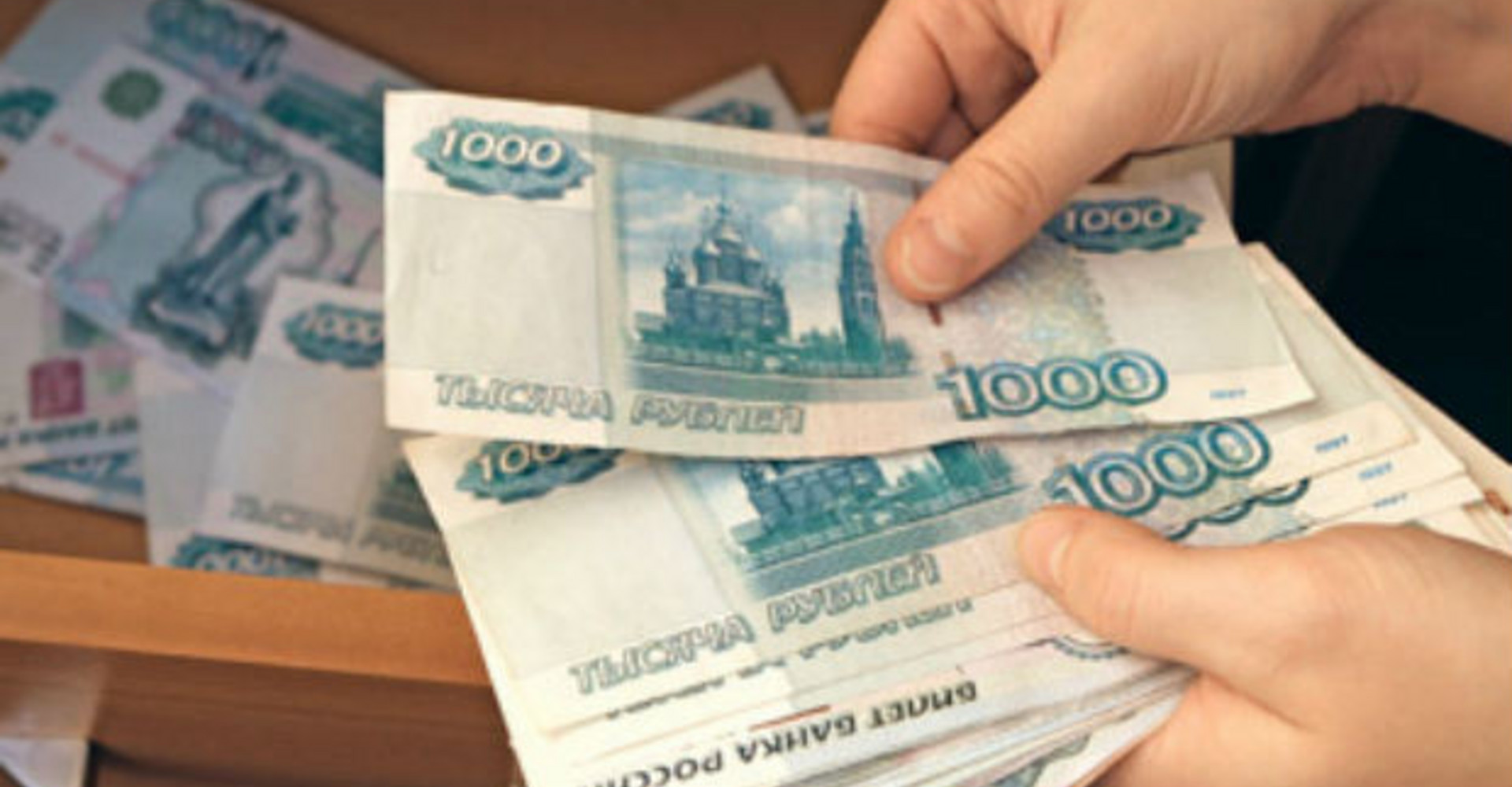 Новость