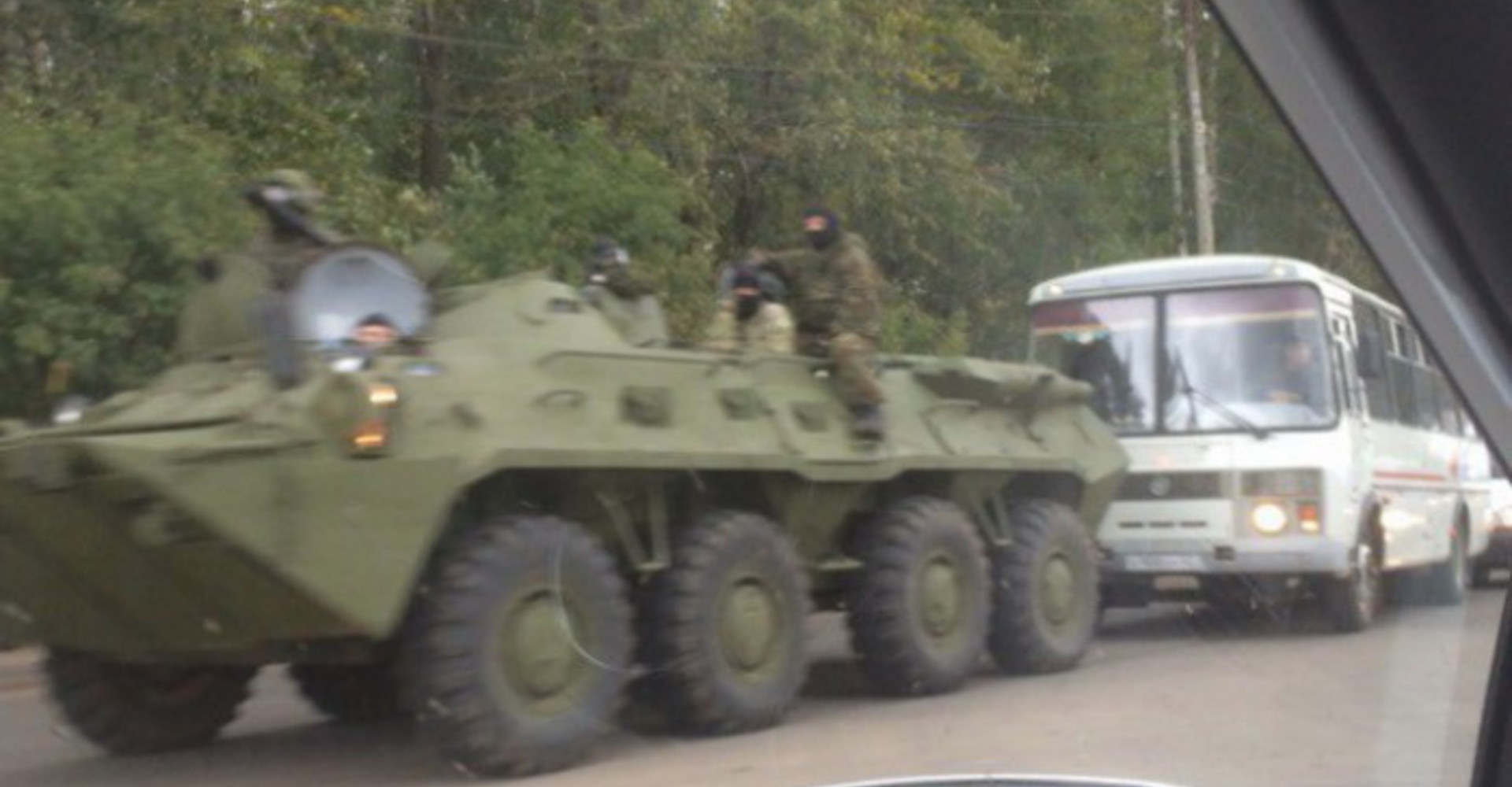 Новость