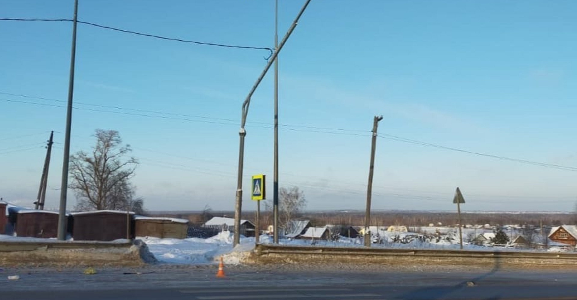 Новость