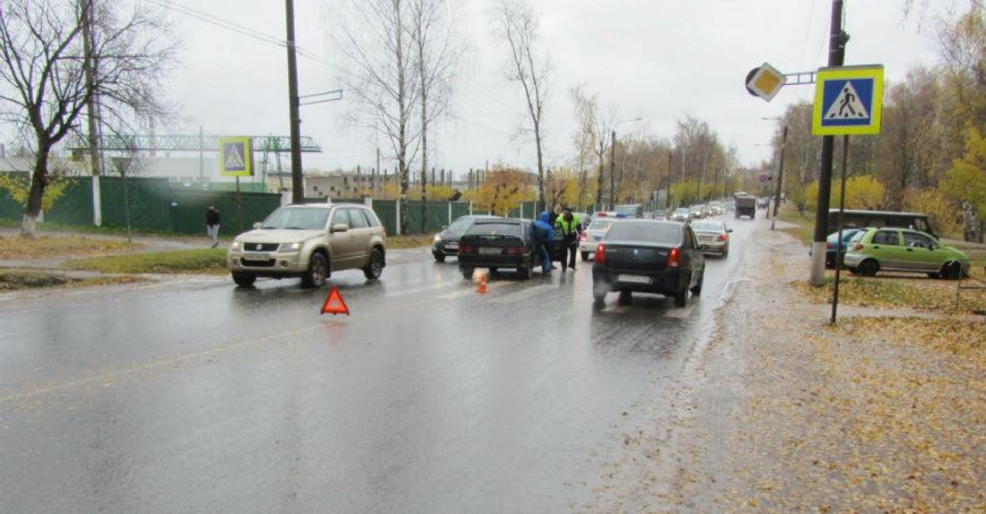Новость