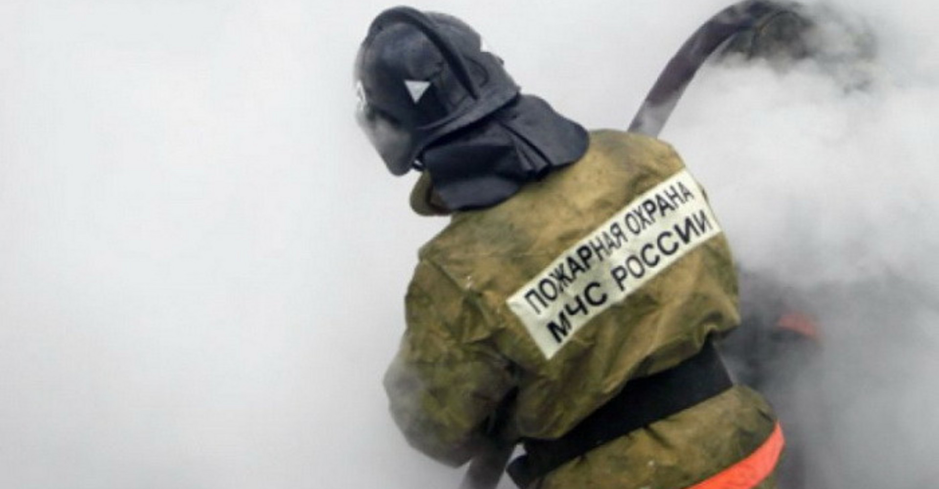 Новость