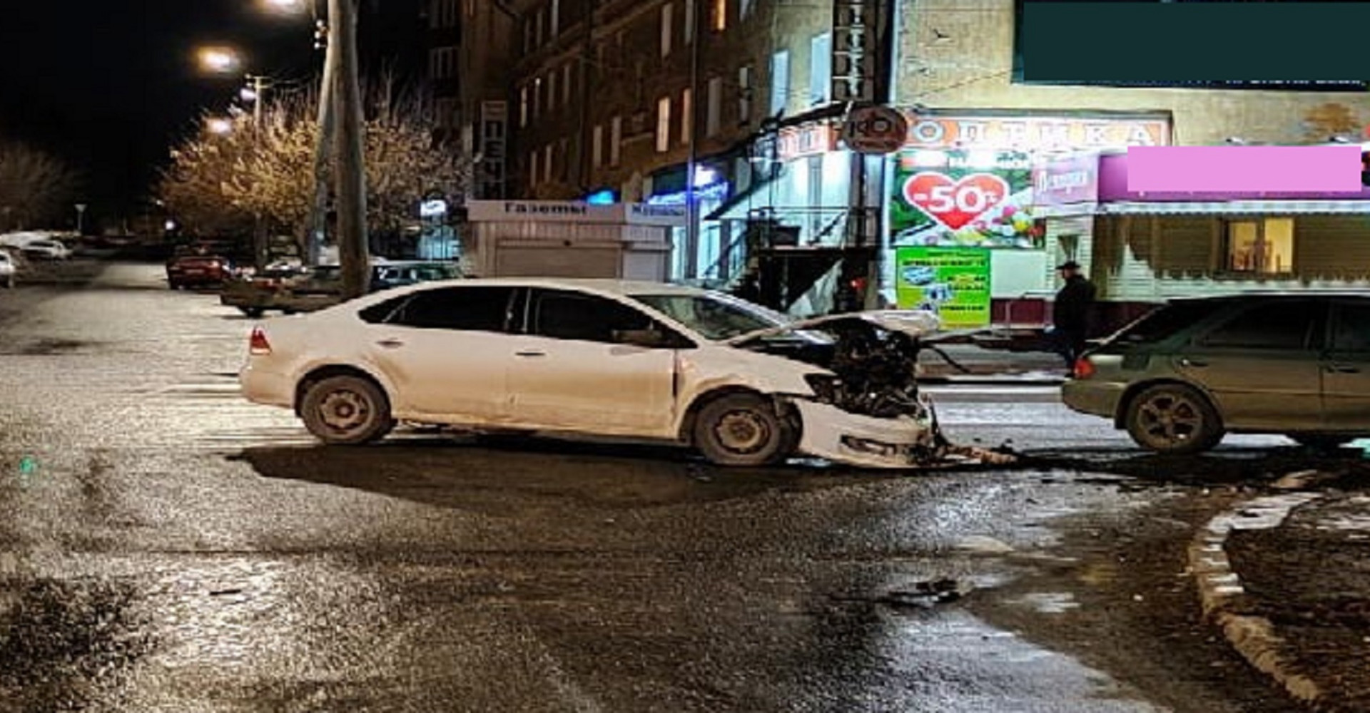 Новость