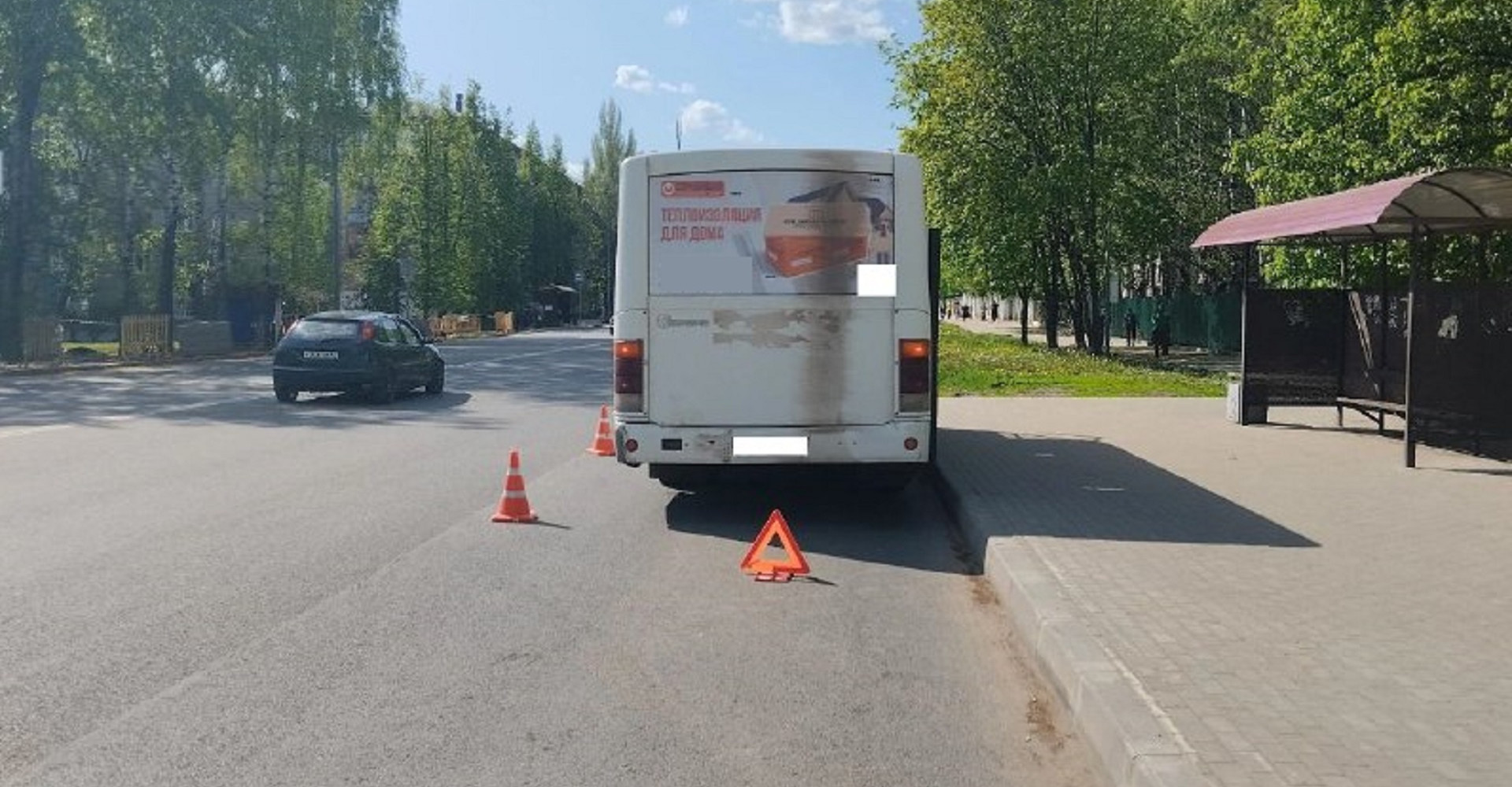 Новость