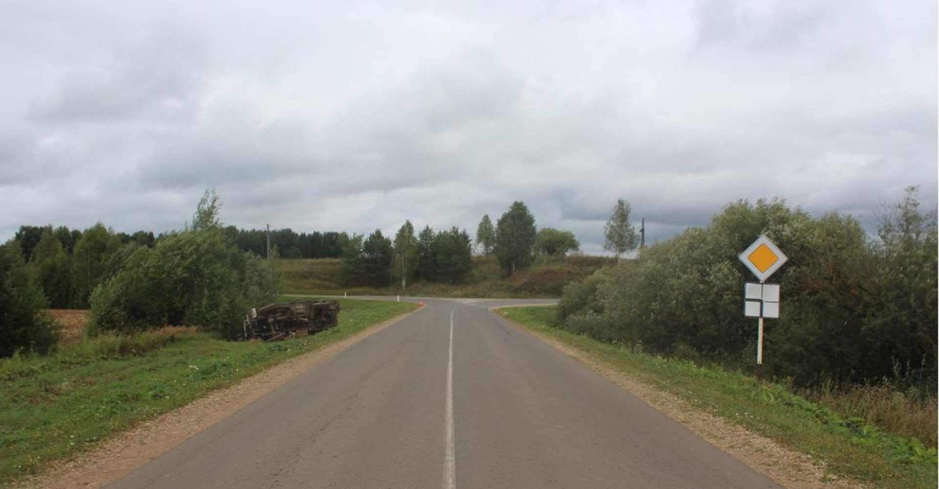 Новость