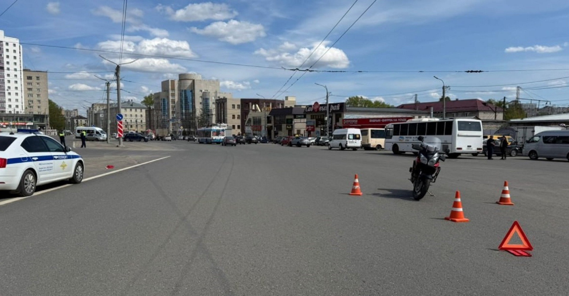 Новость