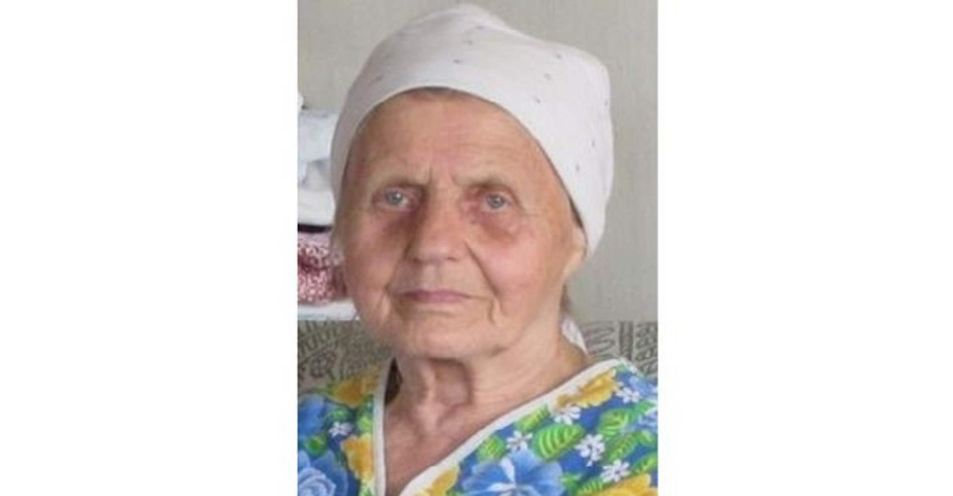 Новость