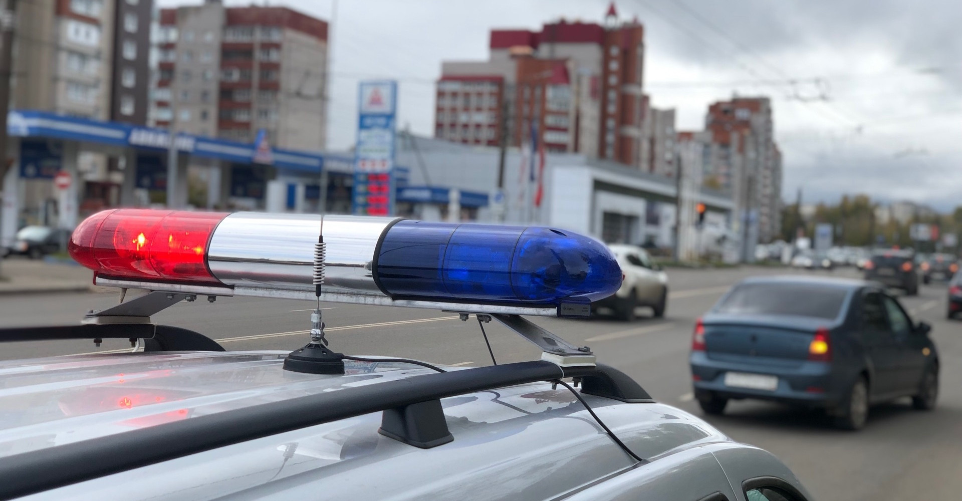 Новость