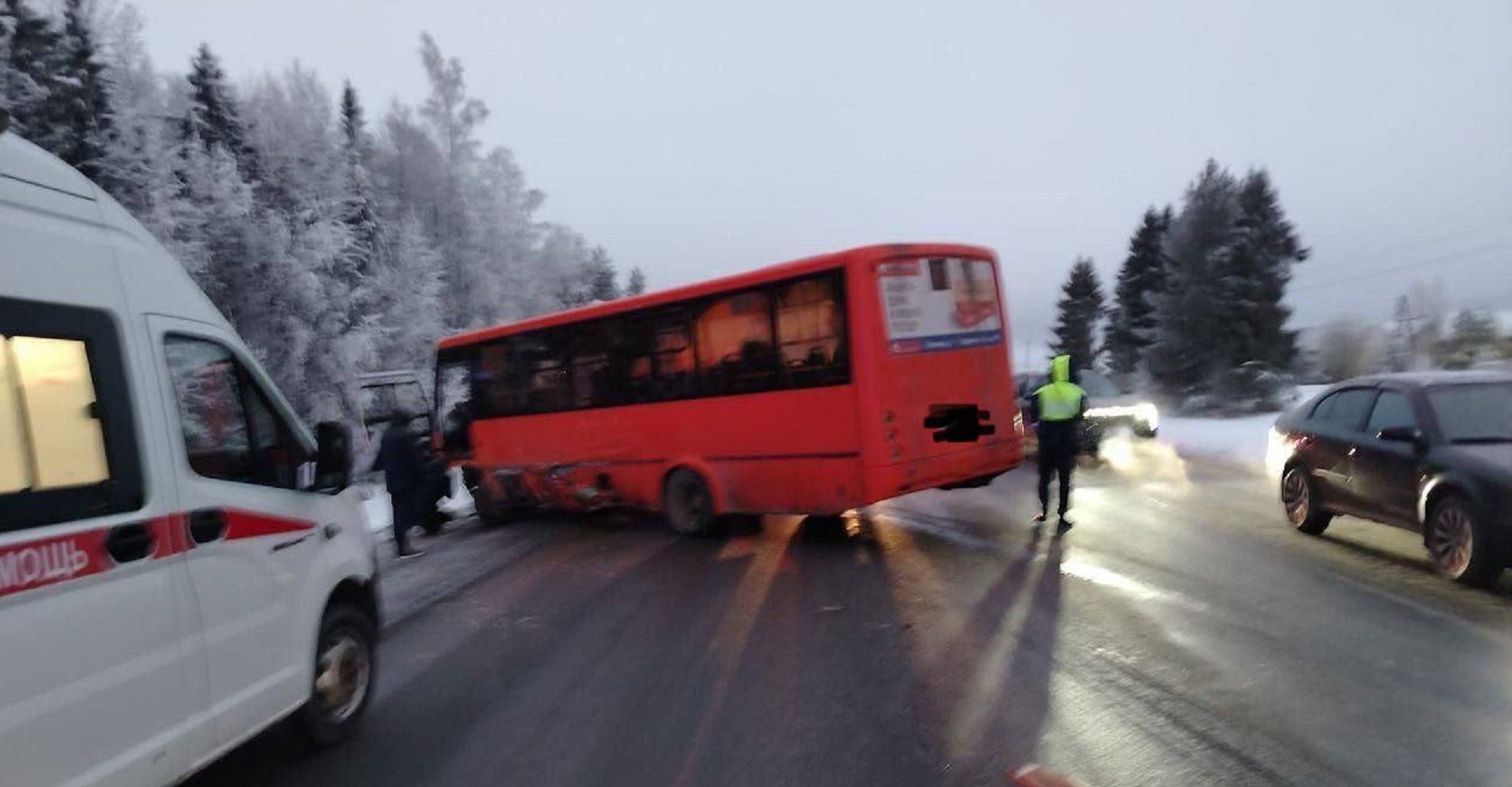 Новость