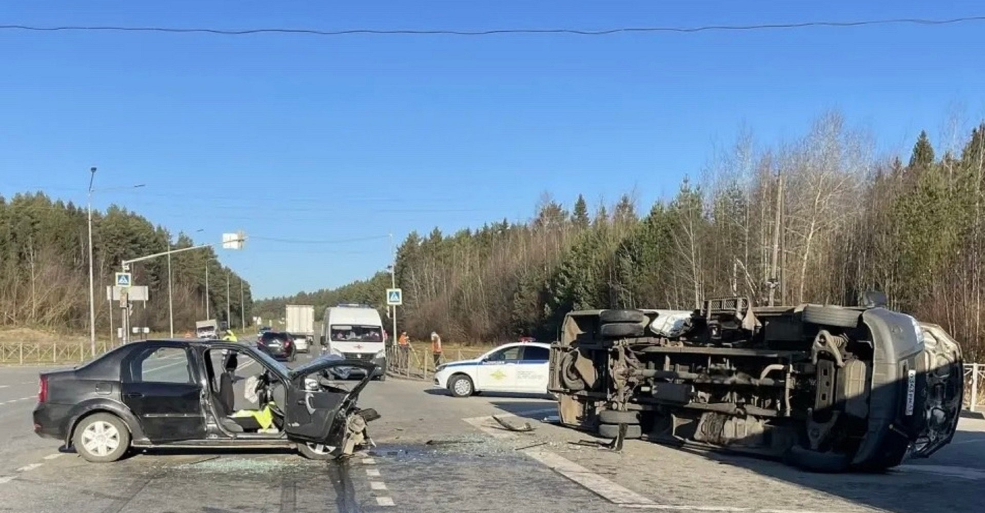 Новость