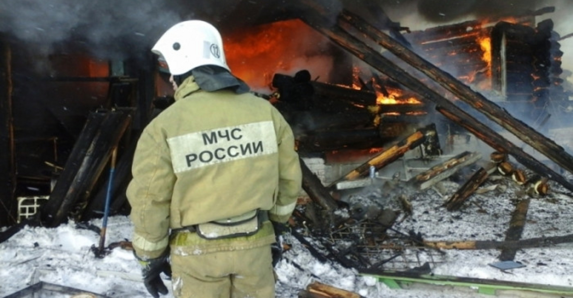 Новость