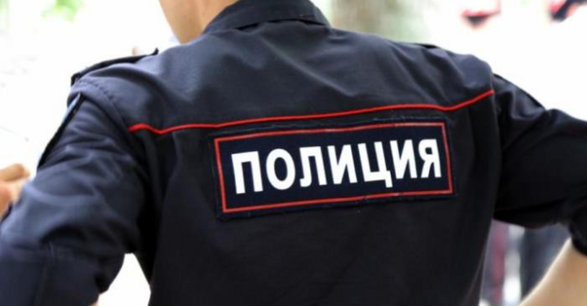 Новость