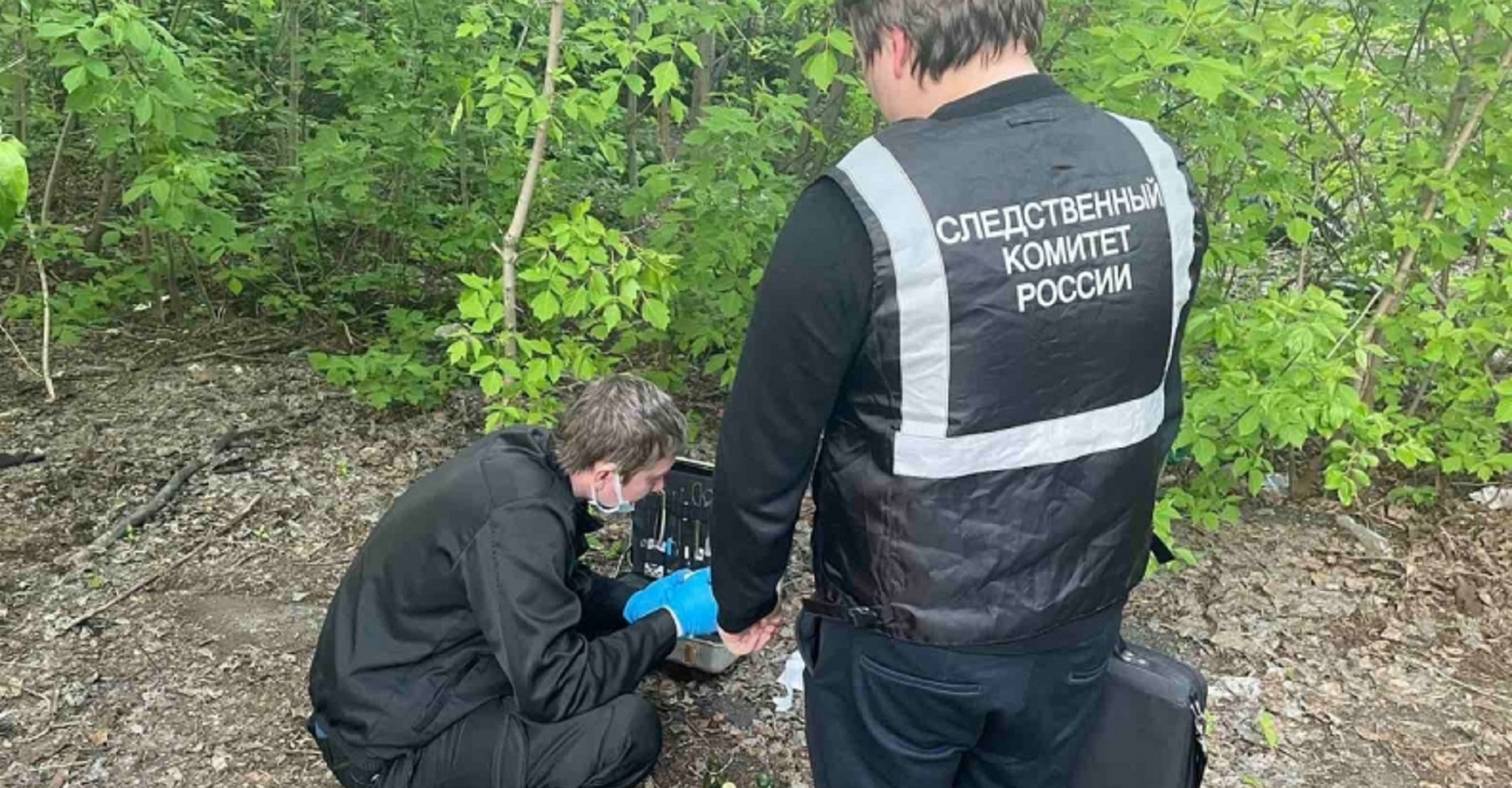 Новость