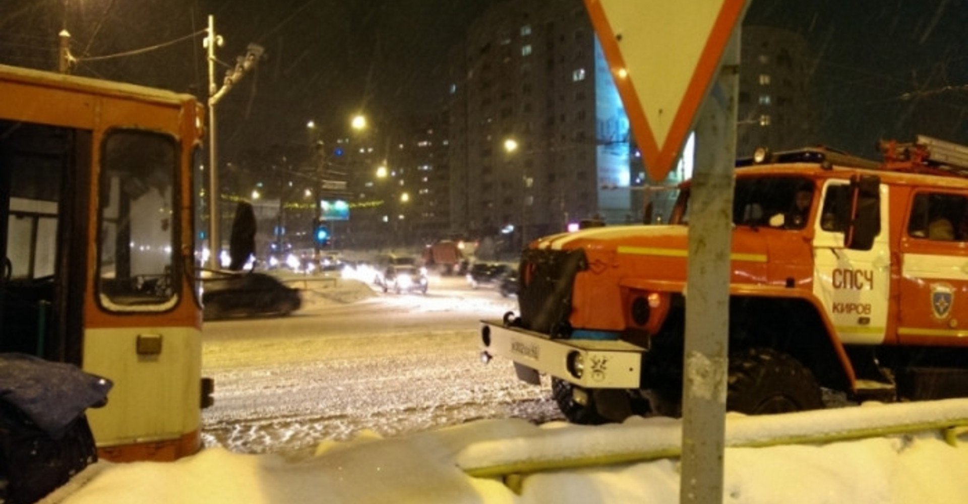 Новость
