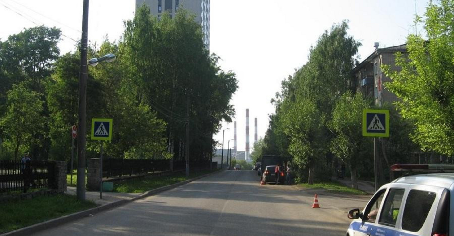 Новость