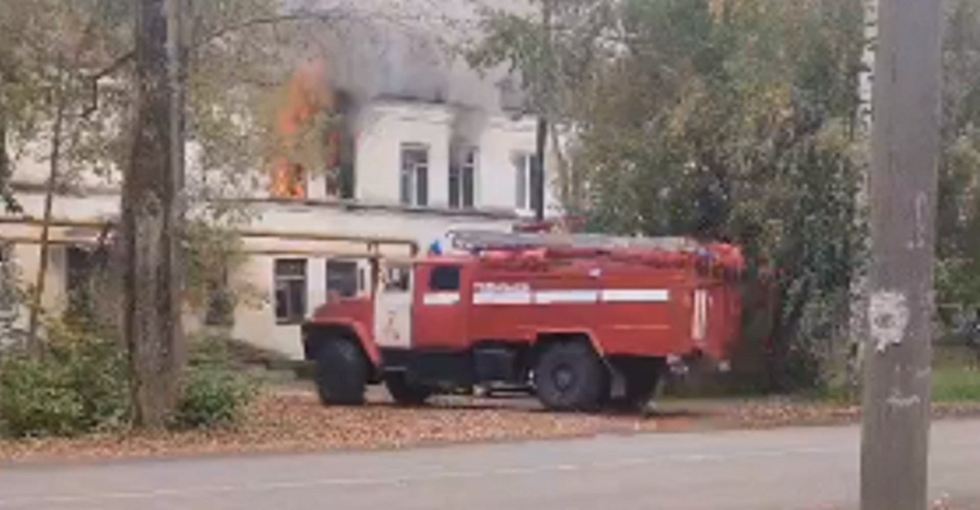 Новость