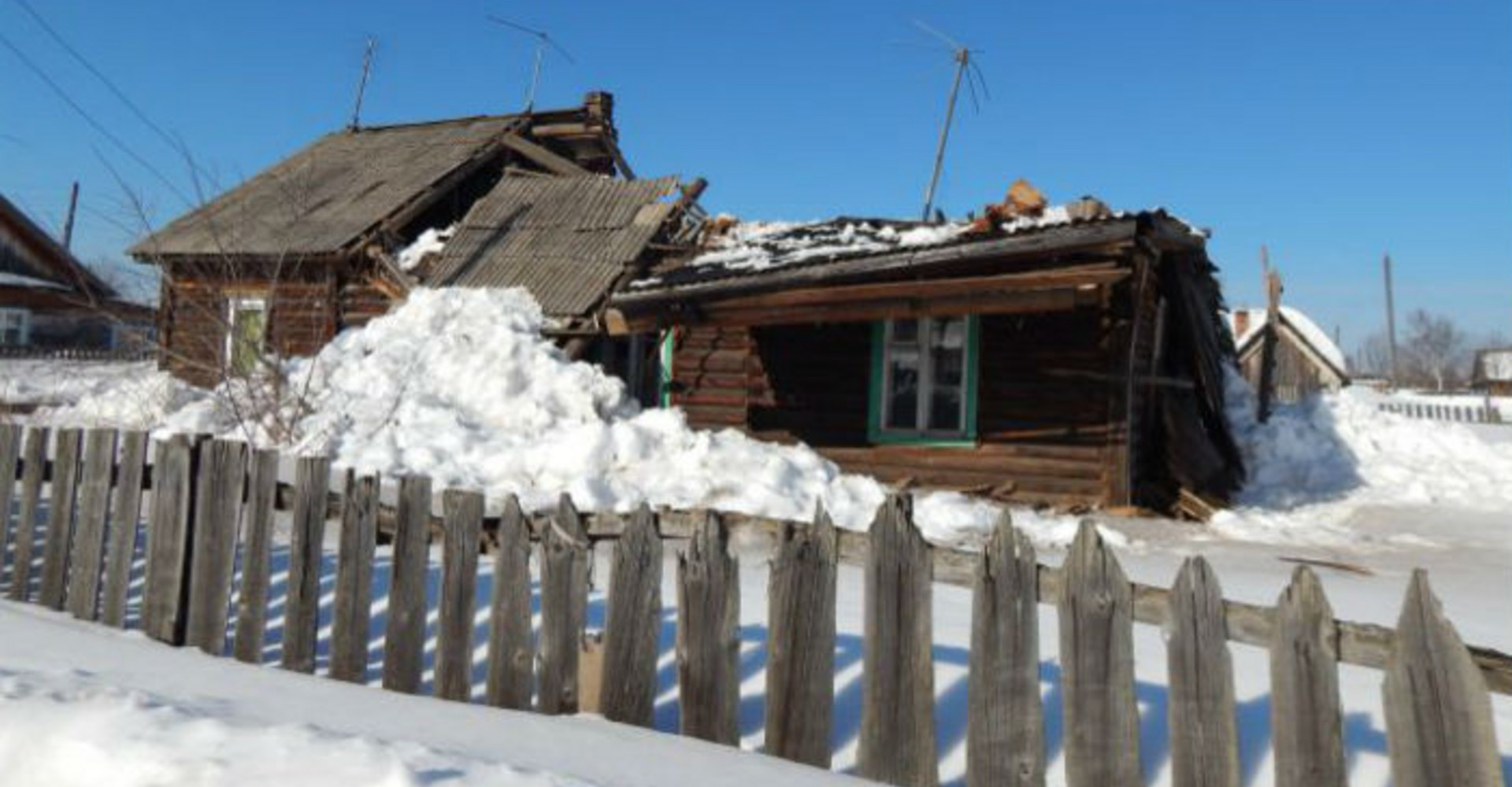 Новость