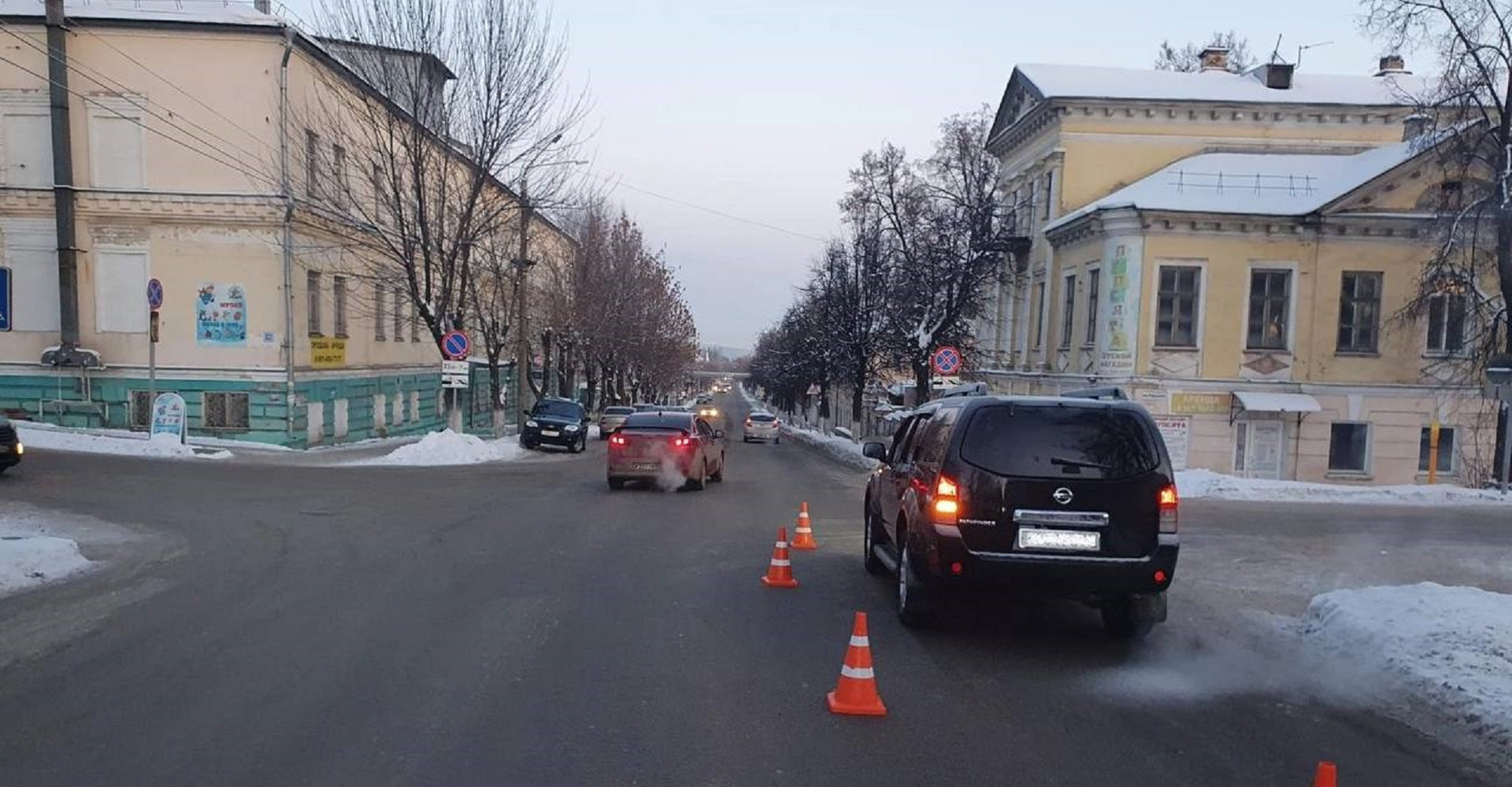 Новость