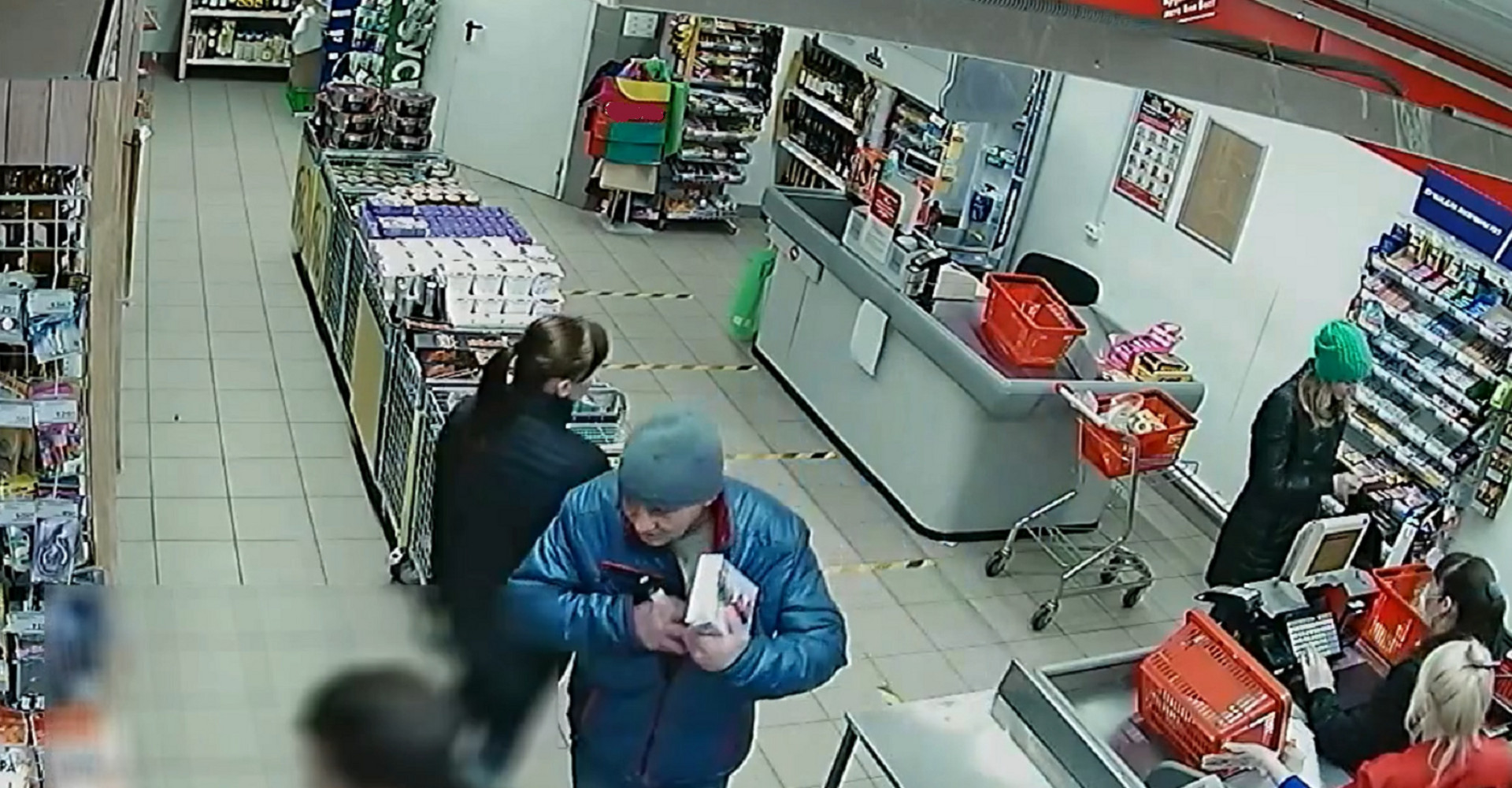 Новость