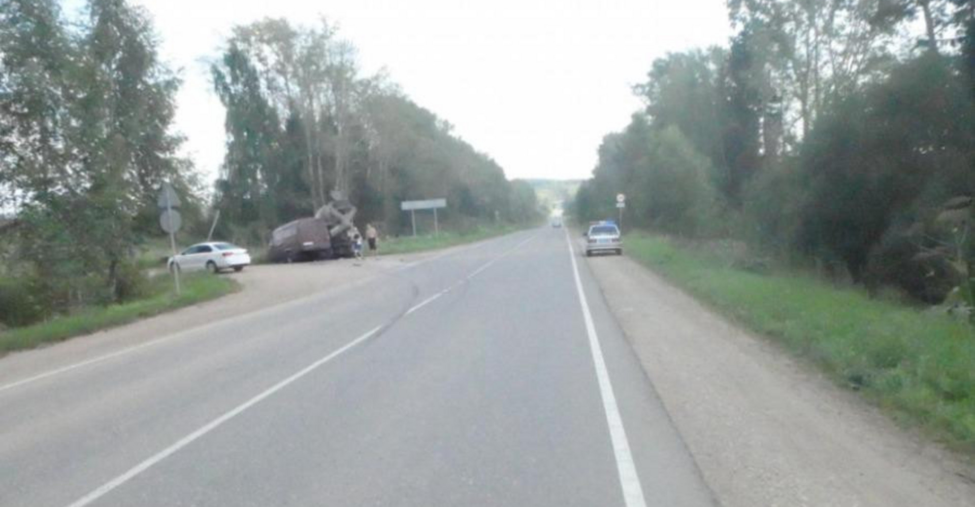 Новость