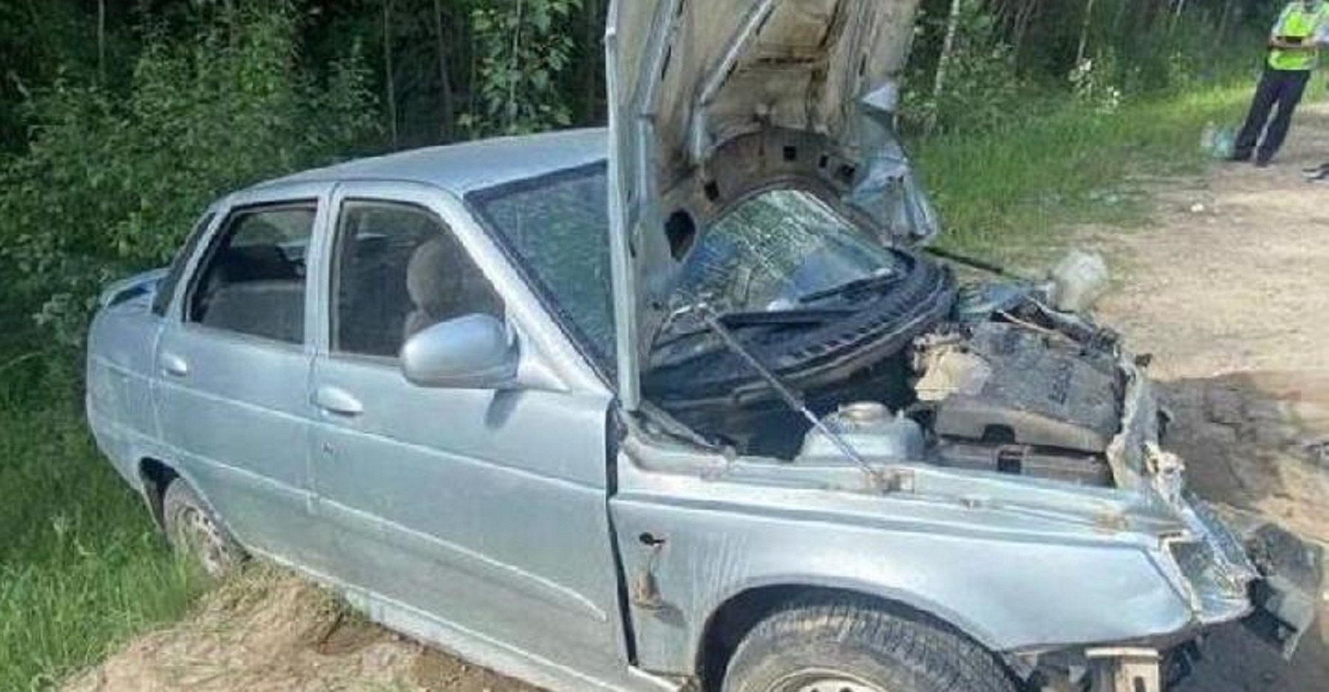 Новость