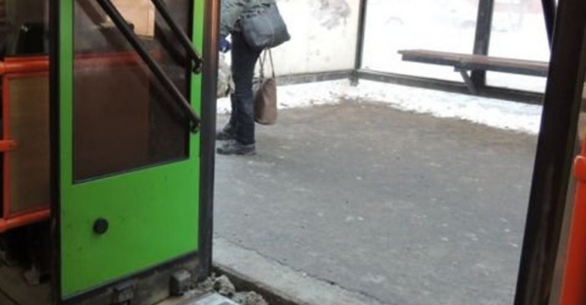 Новость