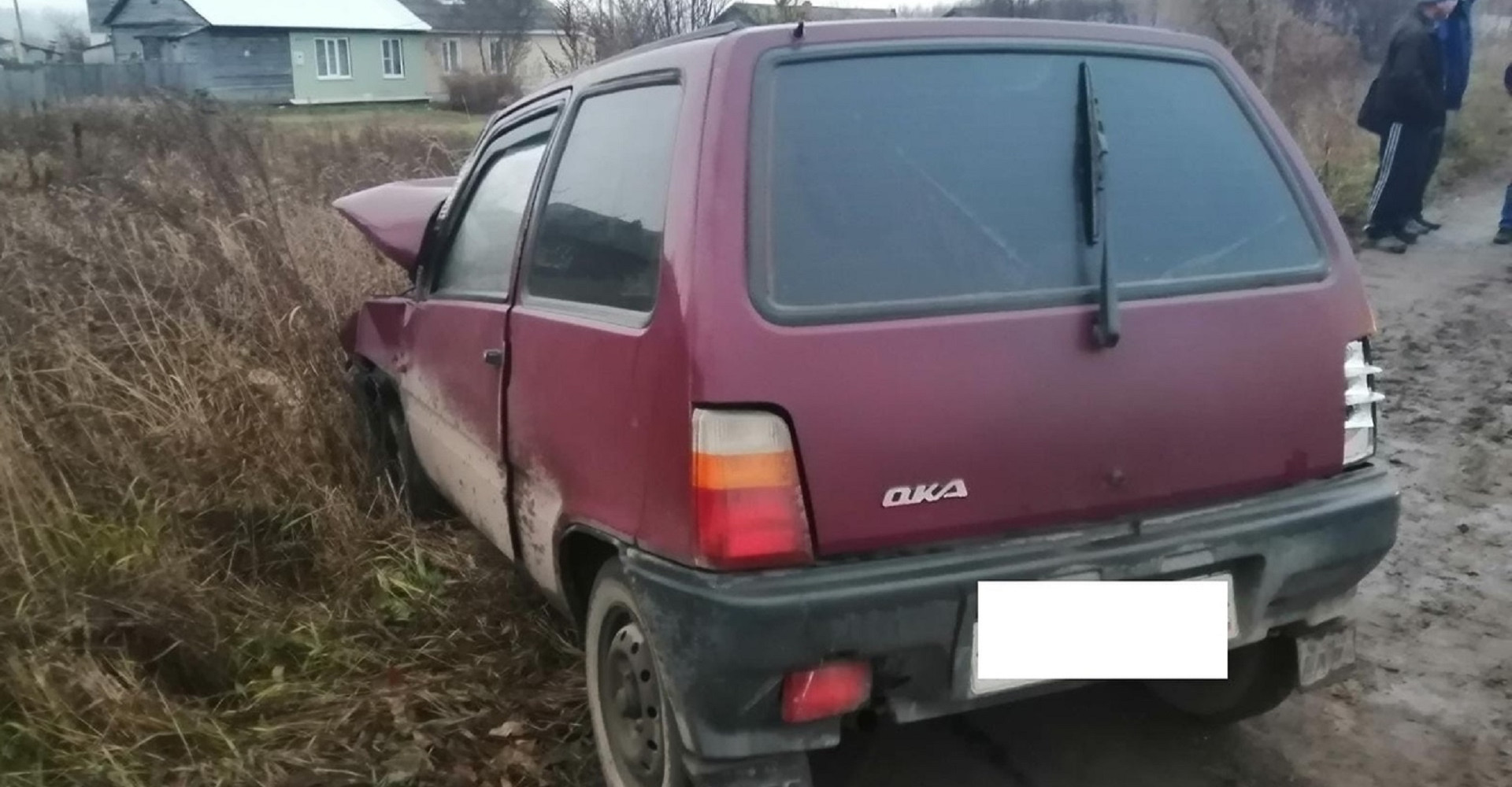 Новость