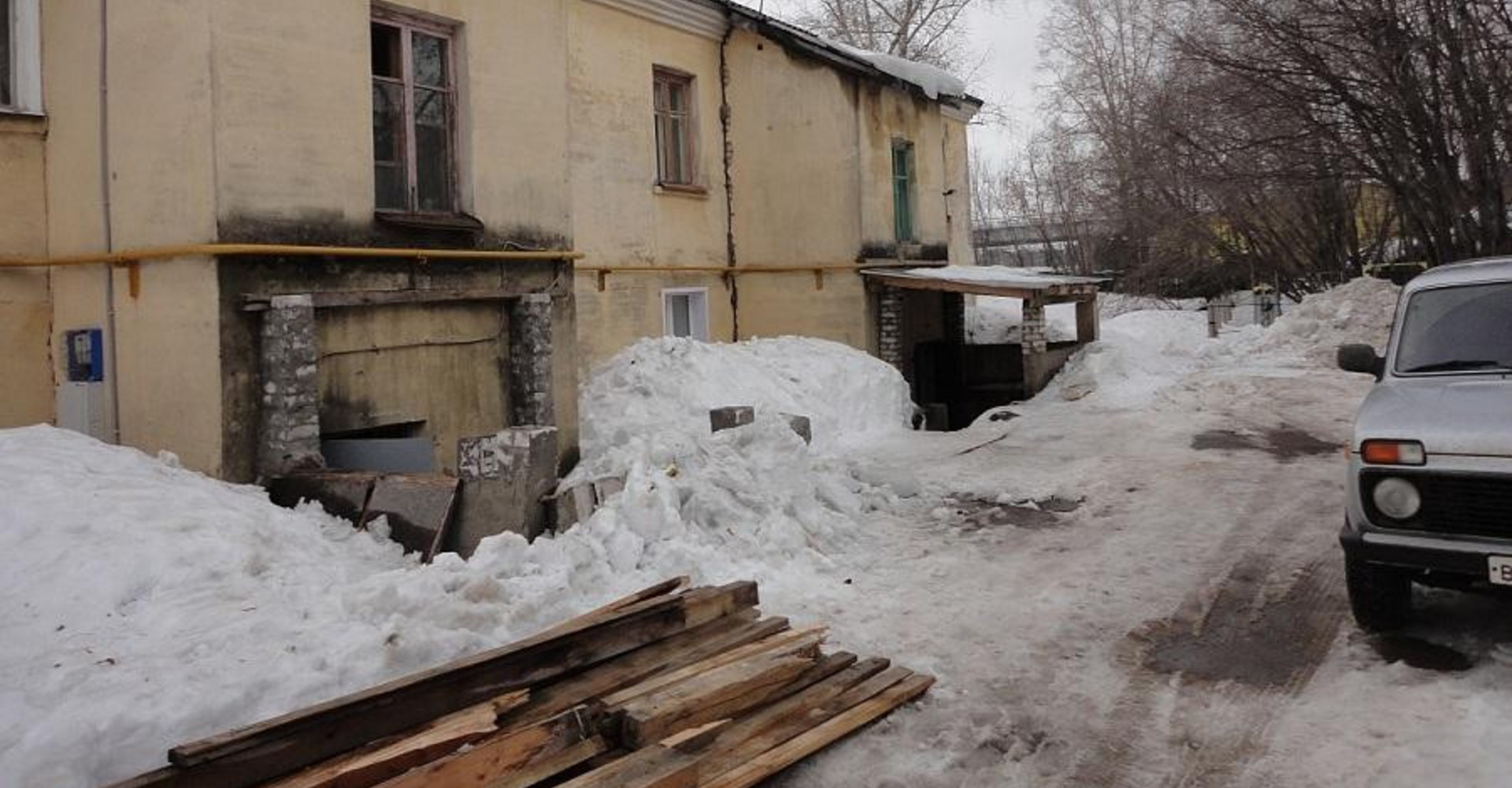 Новость