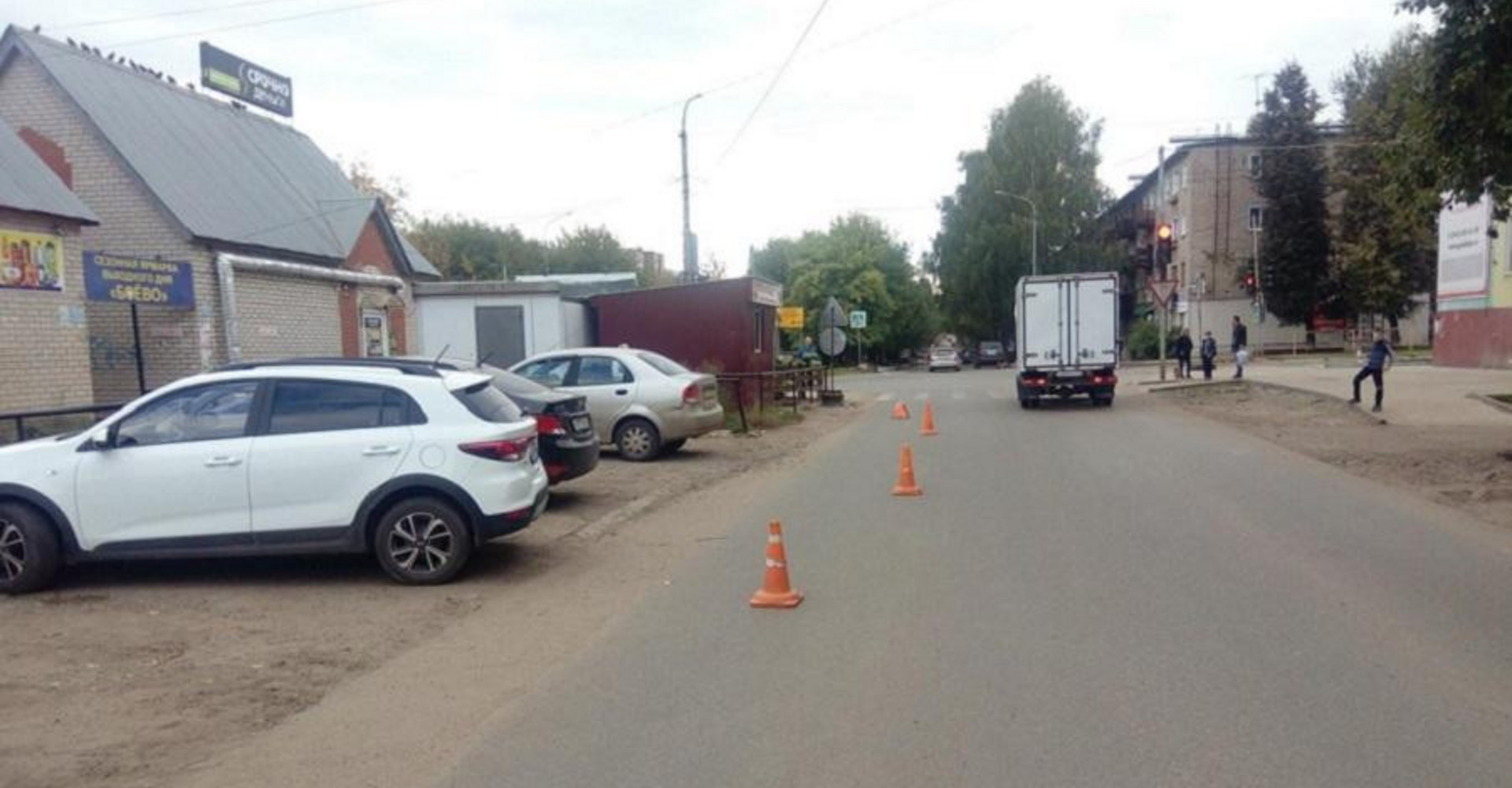 Новость