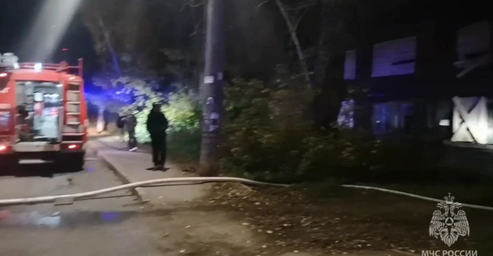 Новость