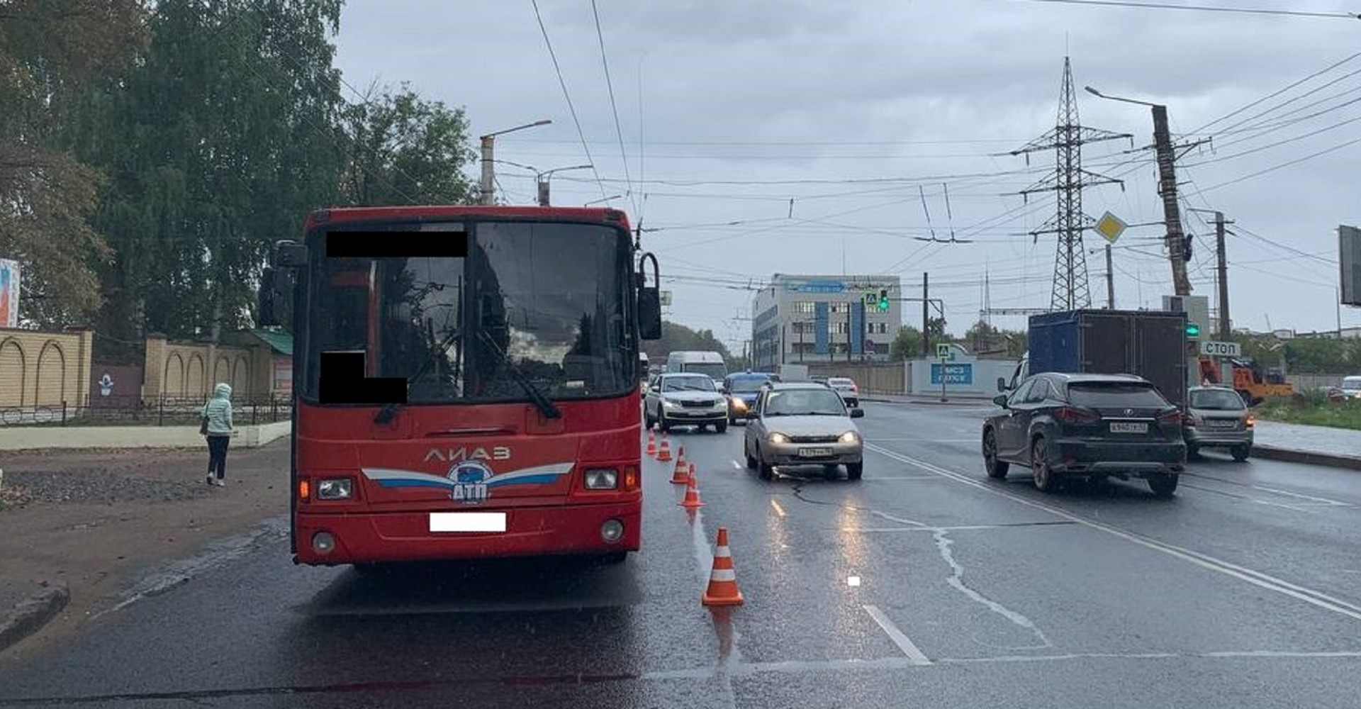 Новость