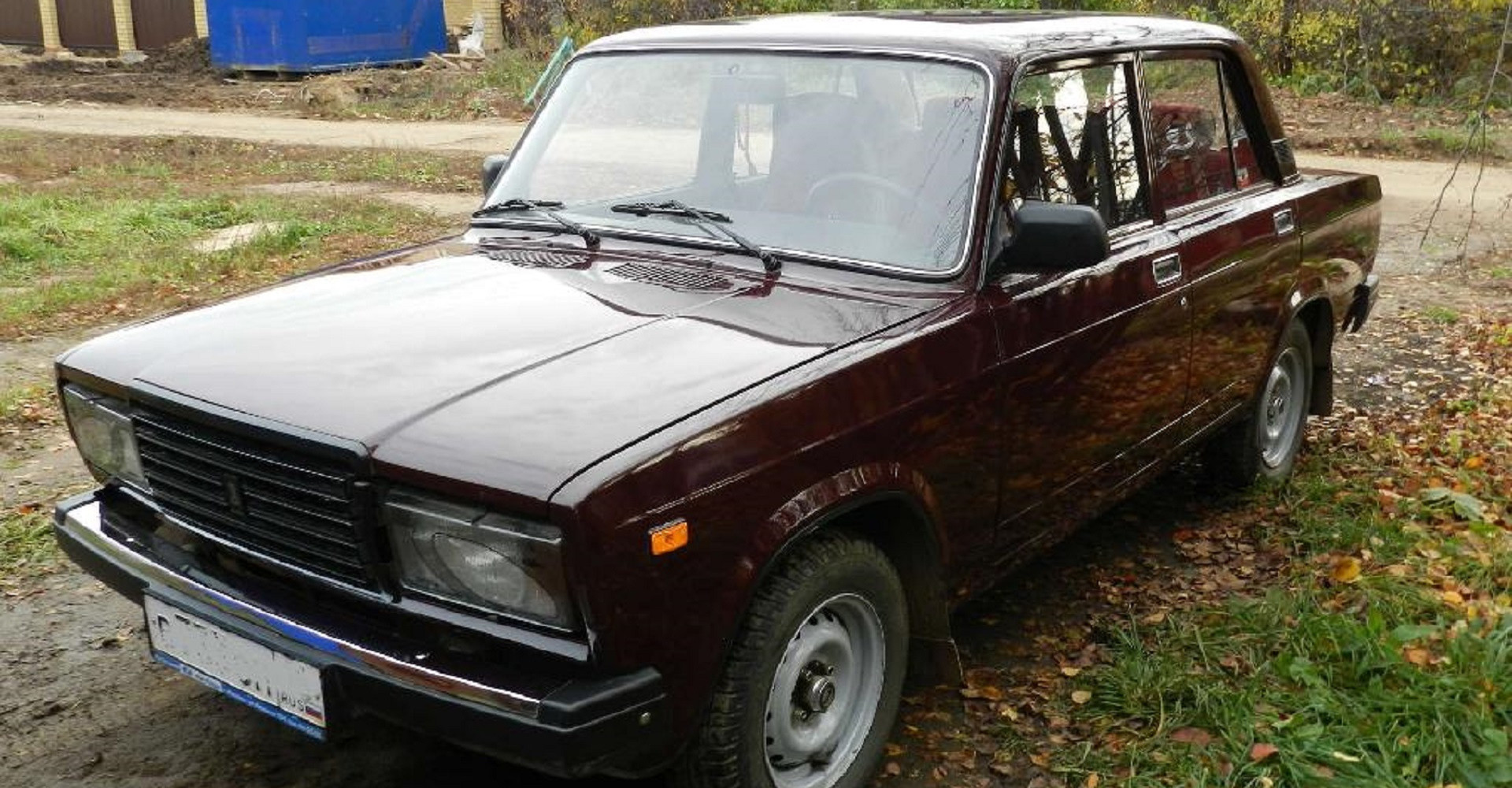 Новость