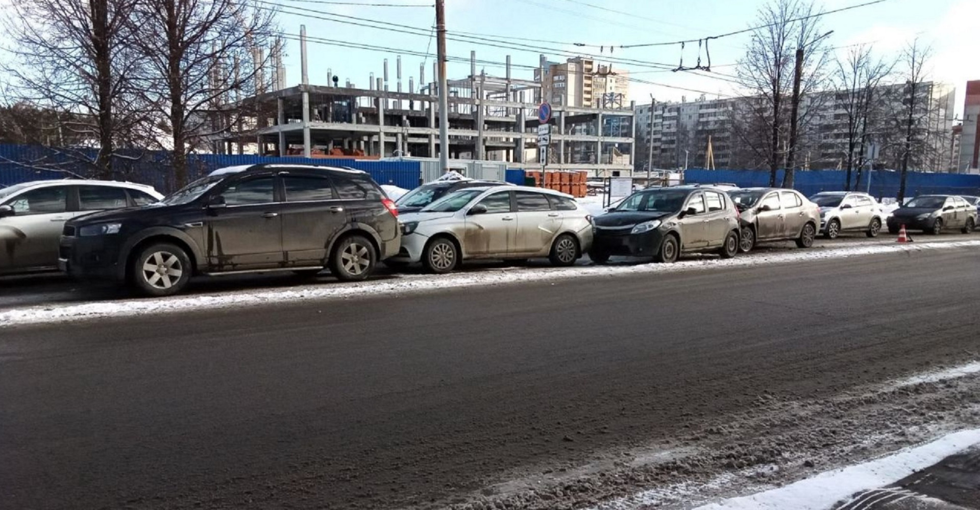Новость