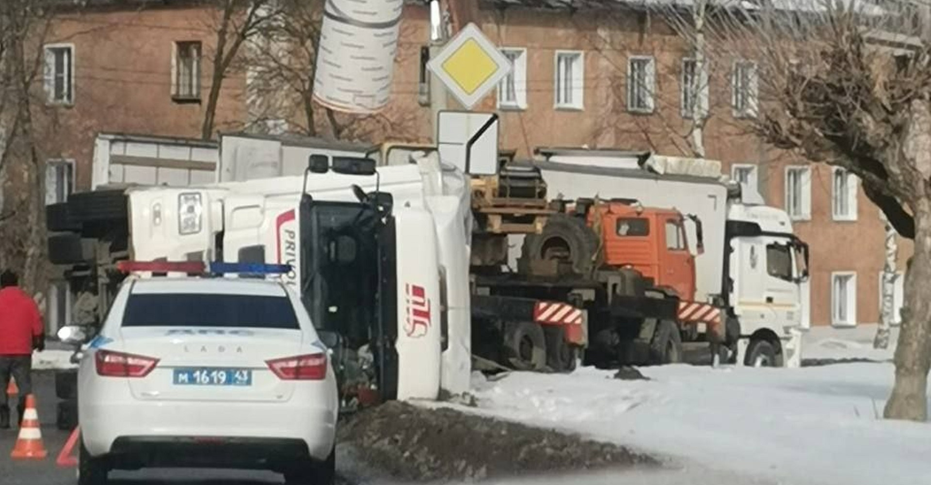Новость