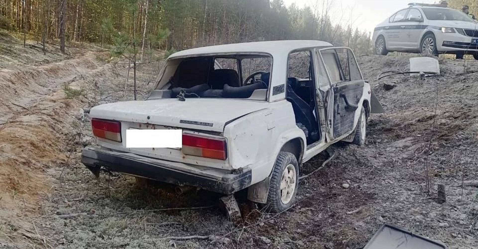 Новость