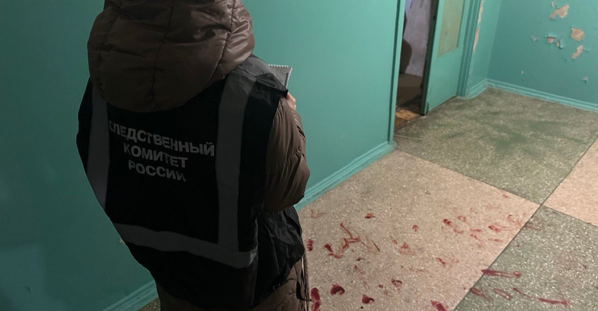 Новость