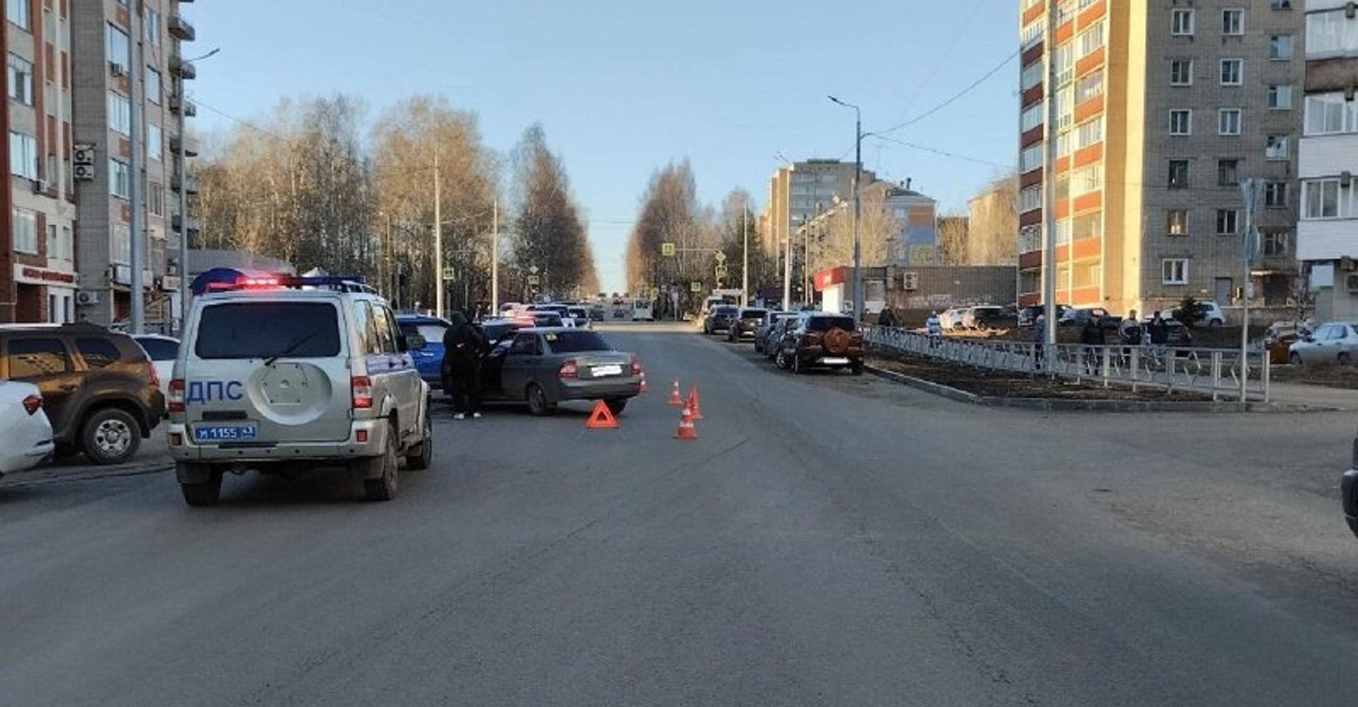 Новость