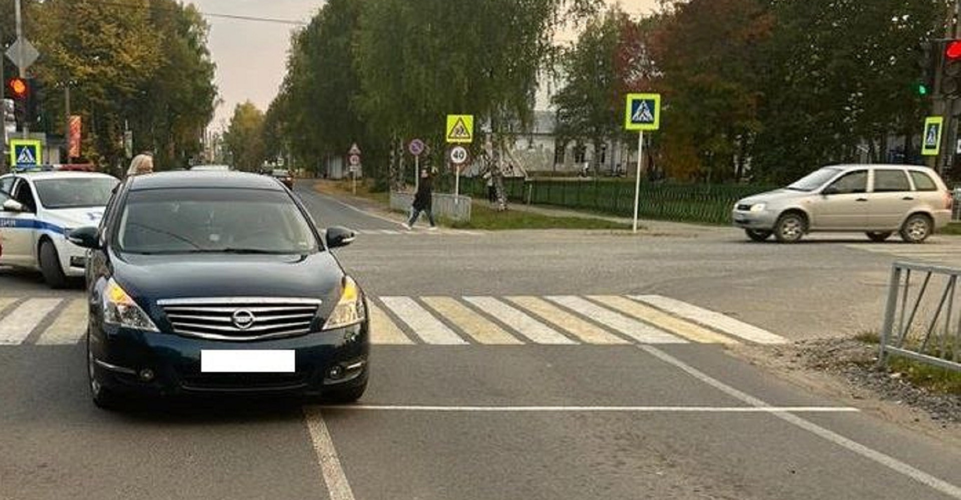 Новость