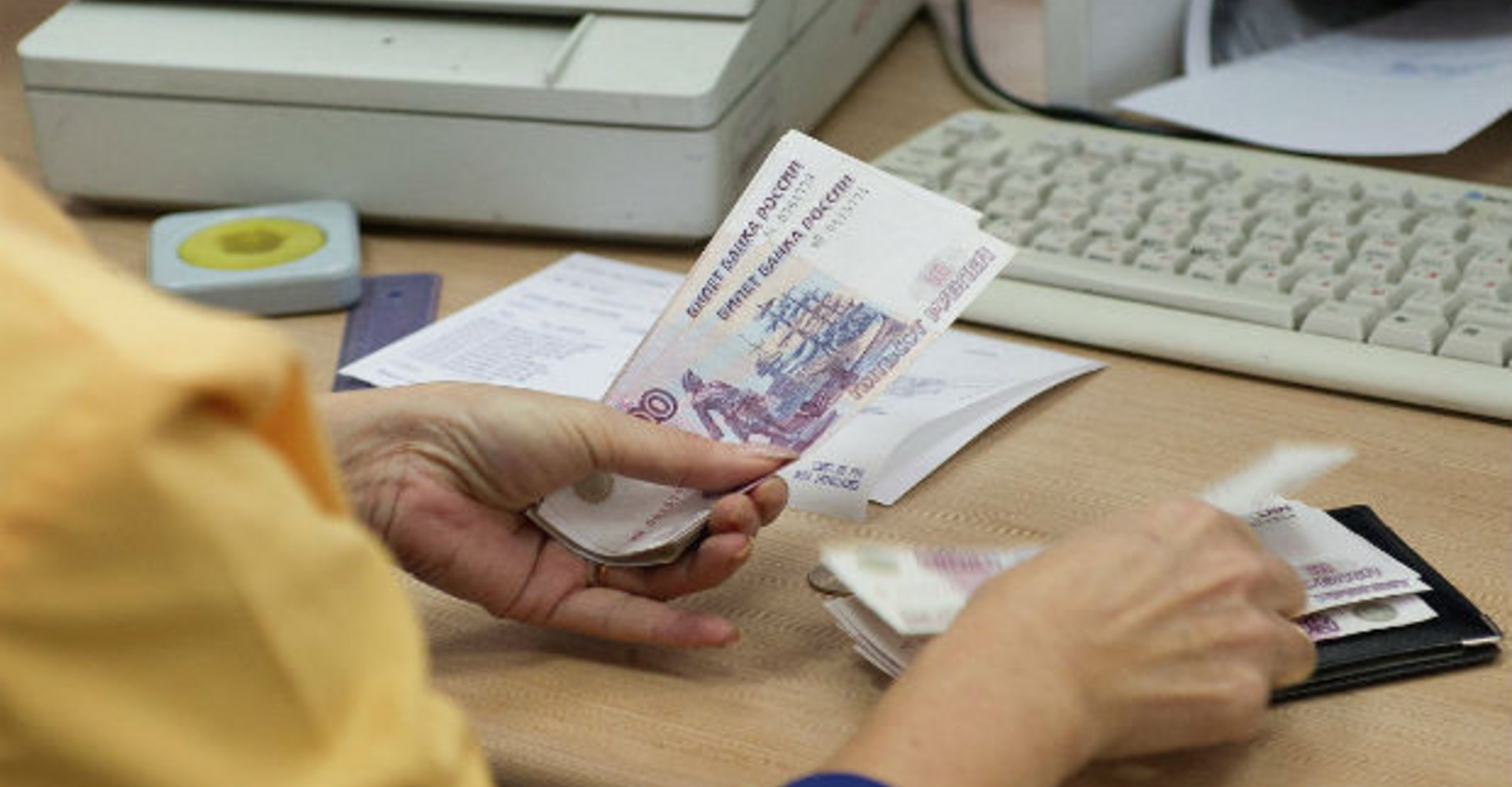 Новость