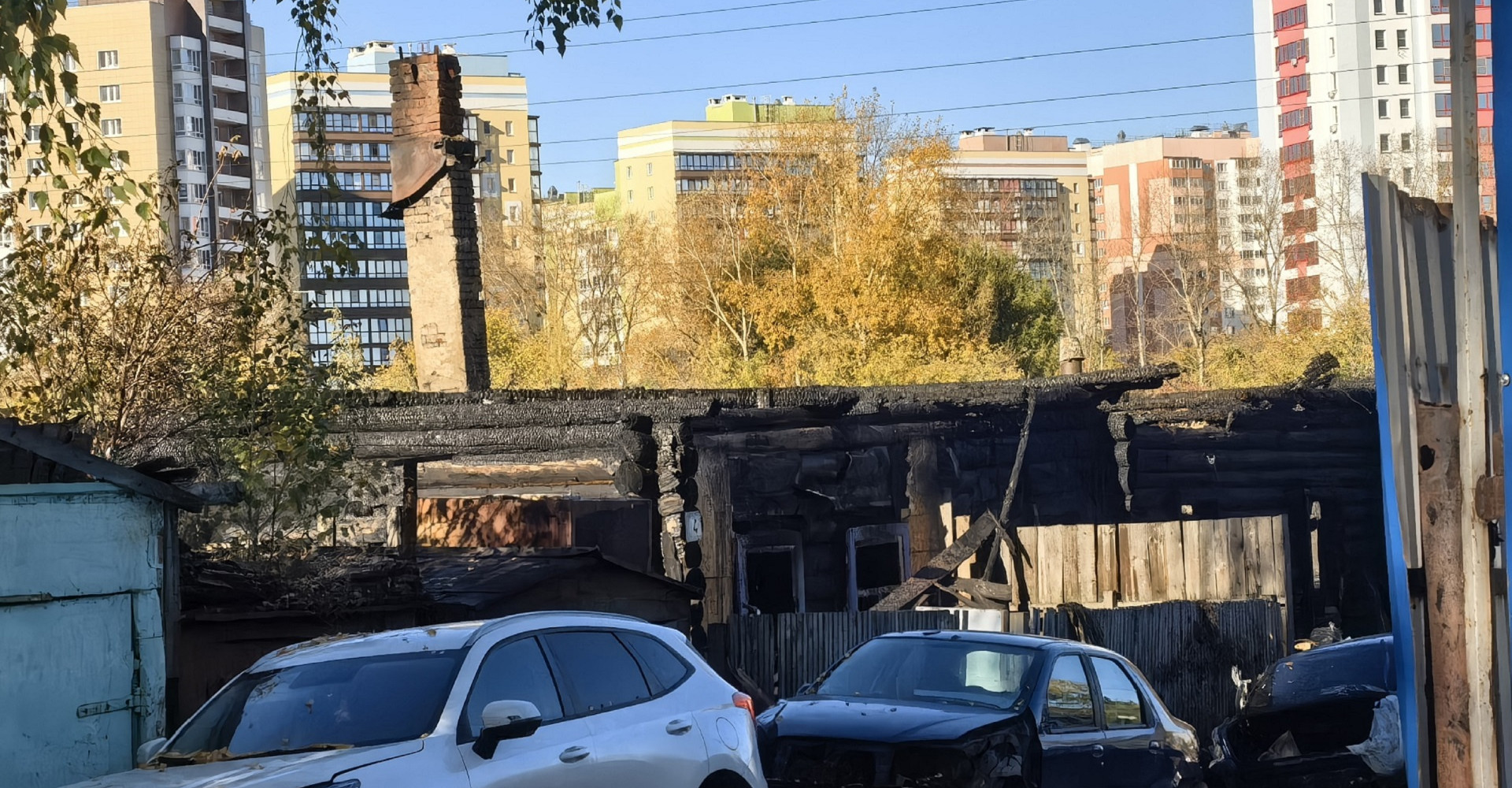 Новость