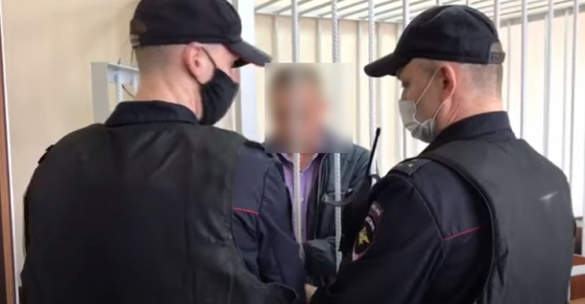 Новость