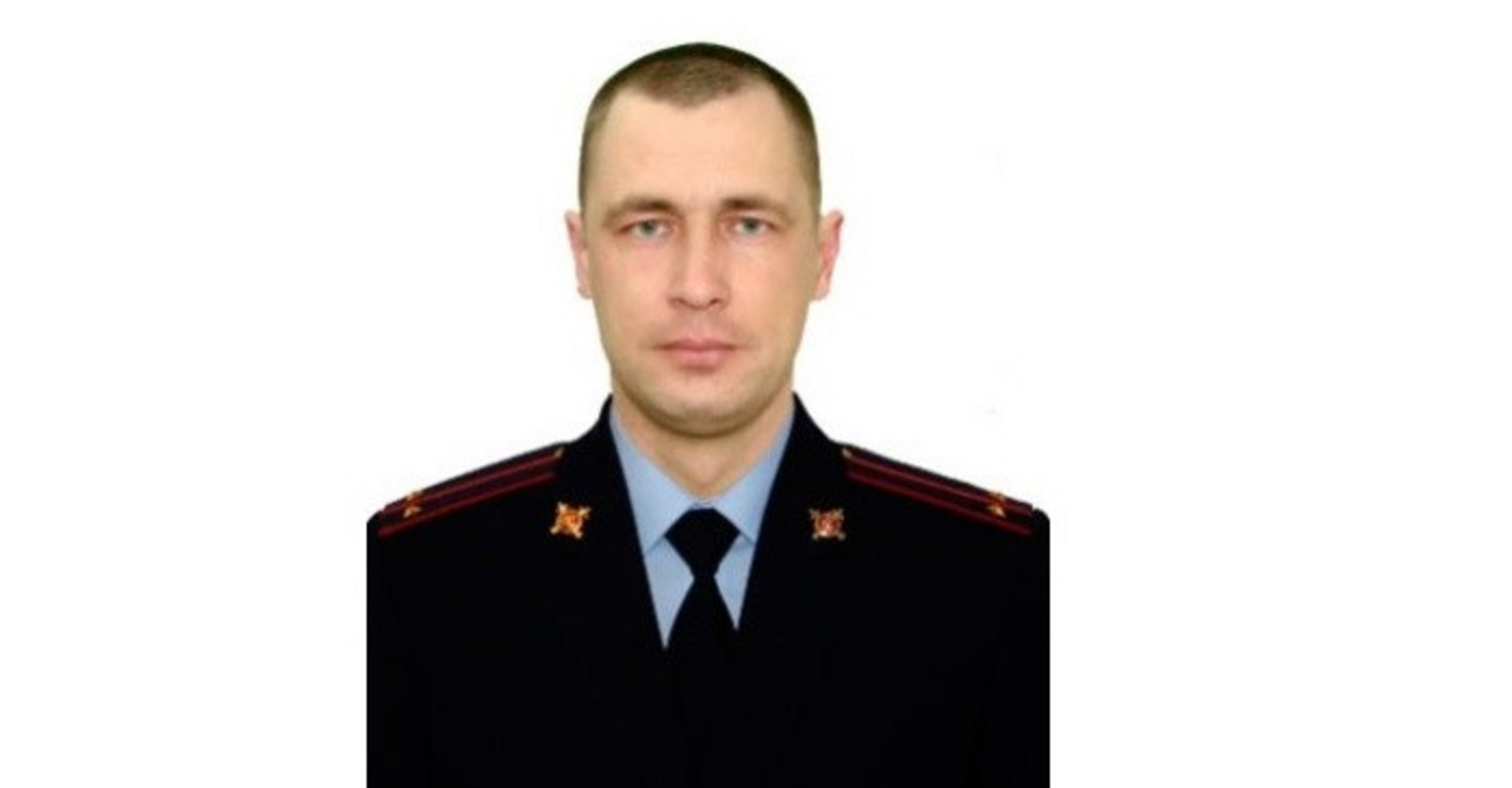 Новость