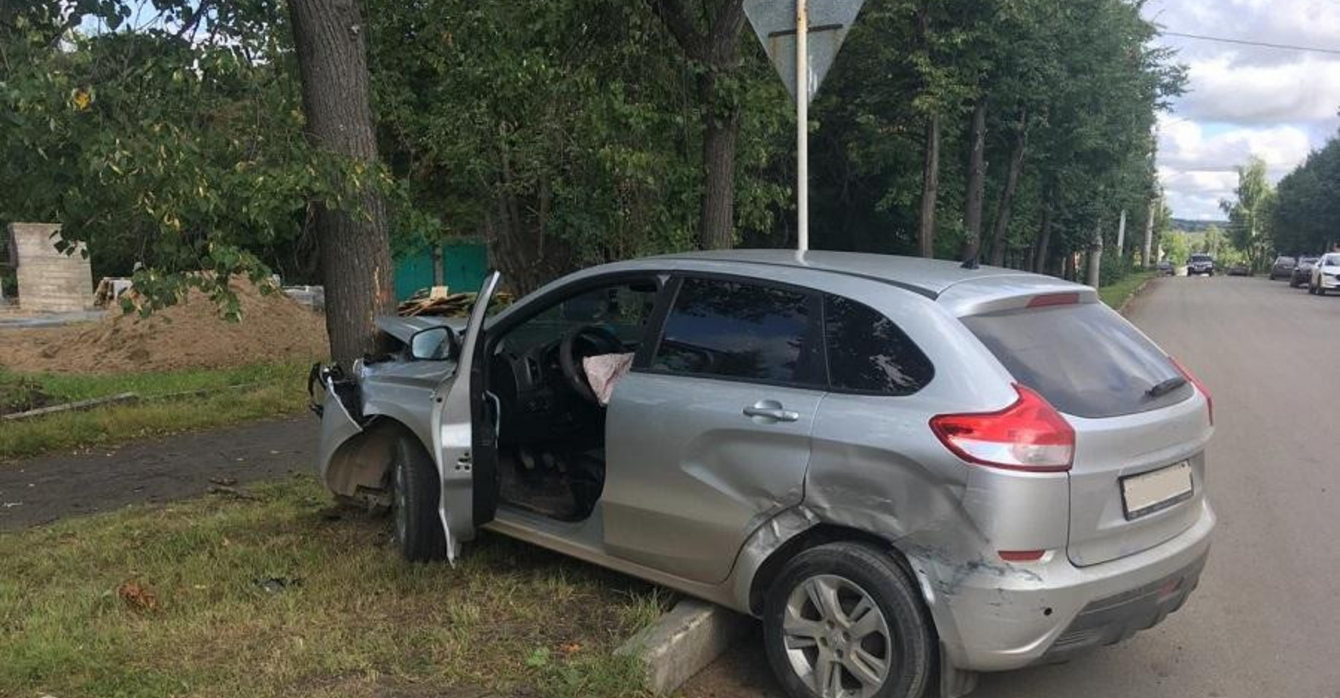 Новость