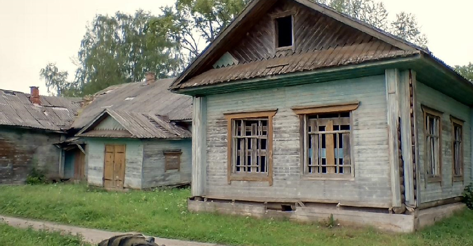 Новость