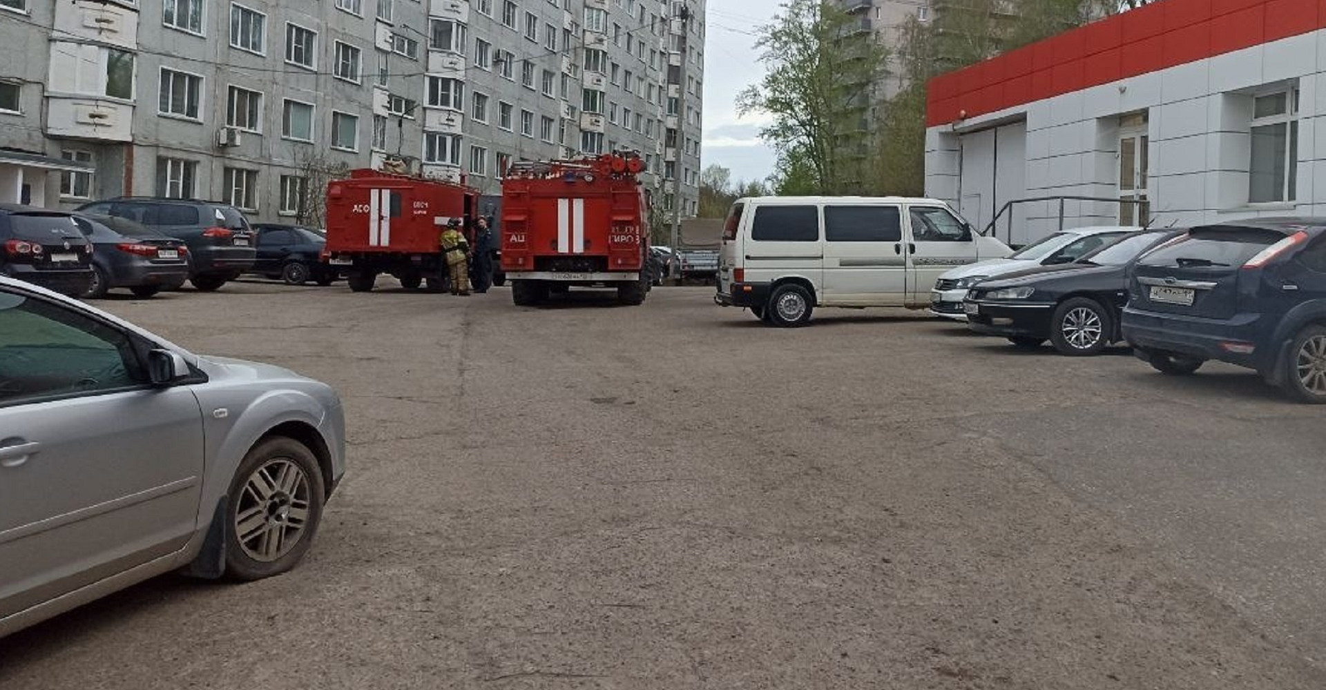 Новость