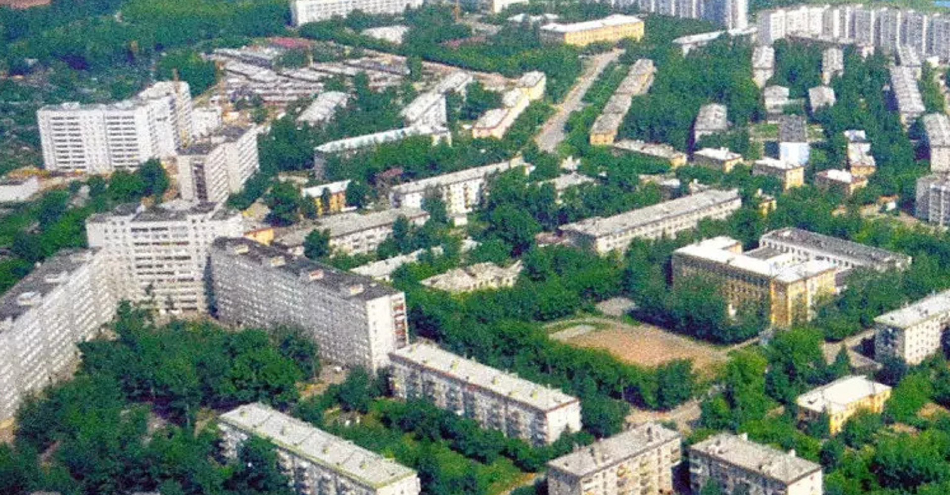 Новость