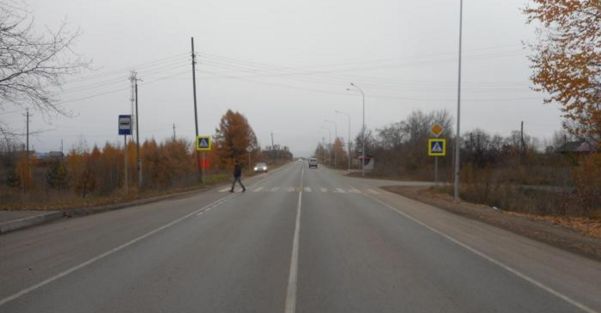 Новость